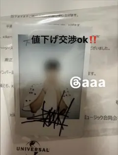 2025年最新】xikers ジュンミン ポラロイドの人気アイテム - メルカリ