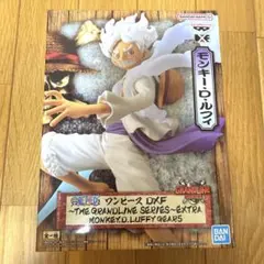 Item thumbnail for item 265b783b-2ae5-41c5-a30d-6e5df029fcf3