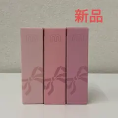 新品☆ minum ミニュム バブリッププランパー 3色セットのサムネイル