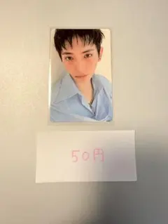 2026年最新】tempest ルーの人気アイテム - メルカリ