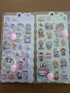 【新品・未使用】おしりシール、立体シール 2枚セット