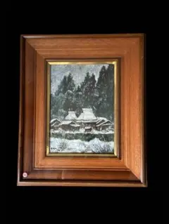 岡鹿之助、【積雪】、希少な大判額装用画集より、美品、日本人画家、新品額装付 岡鹿之助、【積雪】、希少な大判額装用画集より、美品、日本人画家