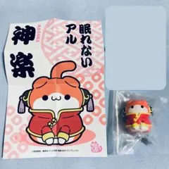 2026年最新】rakutaoの人気アイテム - メルカリ