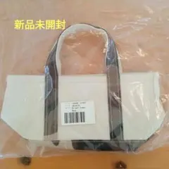 【週末セール】新品 LLBeanボート・アンド・トート、オープン・トップ ミニ