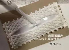 Item thumbnail for item 29708361-9774-486f-a275-d8247f20bb98