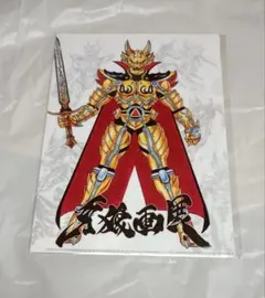 牙狼 色紙 GARO ミニ色紙 雨宮慶太 原画 未開封 まとめ売り - メルカリ