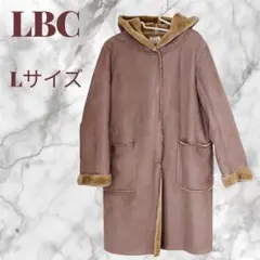 レディース　コート　ベージュ　ハーフコート　LBC フード付き　ムートン風　冬