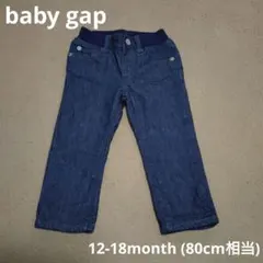 baby gap 12-18m(80cm相当) デニムパンツ 長ズボン