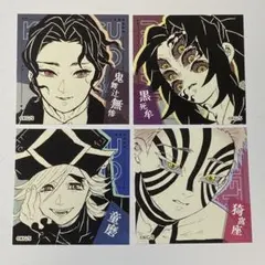 鬼滅の刃　スクエアステッカーコレクション　第1弾　無惨　黒死牟　童磨　猗窩座