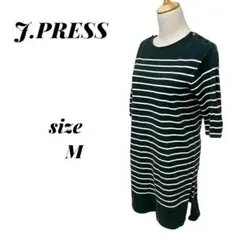 J.PRESS レディース★ ボーダーチュニック ワンピース グリーンのサムネイル