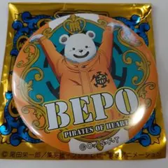 ワンピース 輩缶バッチ第24弾 WORLD