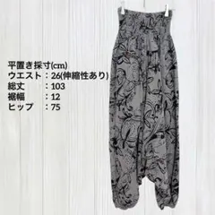 Item thumbnail for item 4d02ab79-db60-40ab-8397-ef0bc908ca61