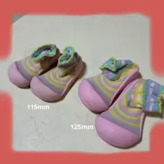 【値下げ】attipas 11.5cm 12.5cm