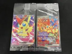 2026年最新】ビクティニex プロモの人気アイテム - メルカリ