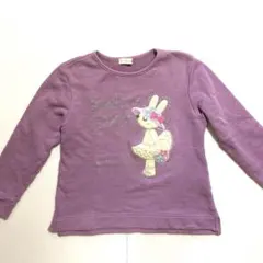 KP トップス　トレーナー　140センチ