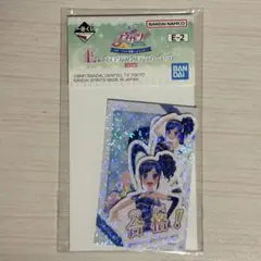 2026年最新】霧矢あおいの人気アイテム - メルカリ