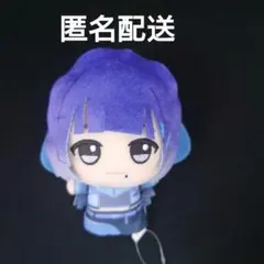 学園アイドルマスター ちびぐるみ on stage vol.4 秦谷美鈴