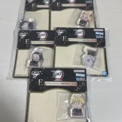 鬼滅の刃 一番くじ アクリッツマスコット 5個セット