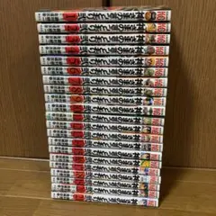 神さまの言うとおり弐　1〜21巻　全巻　全巻セット　完結