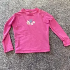 Item thumbnail for item fd19a2c0-ab5b-4684-8d5f-602ed4b47f34