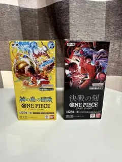 ワンピース エッグヘッドクライシス1BOX&神の島の冒険 2BOXセット