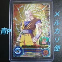 あめ様 リクエスト 2点 まとめ商品