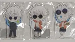 呪術廻戦　沖縄コラボ　五条悟　ちびキャラ　アクリルスタンド3体セット