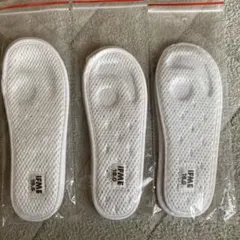 イフミー　上履き　中敷　3つセット
