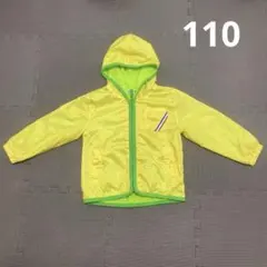 イエロー フード付き ジャンバー 110cm