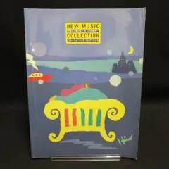 小椋佳 ギター弾き語り曲集 永久保存版 - メルカリ