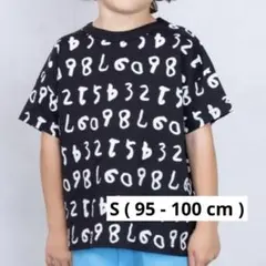 Item thumbnail for item 98ecc3a9-6161-4f68-a322-134b82176dd3