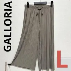 Item thumbnail for item 3017e115-f8d0-468b-bd03-54299a3bb16b