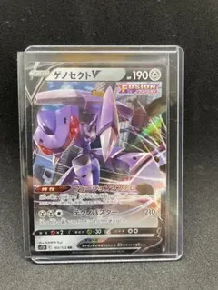 300円スタート‼️ポケモンカードゲーム ゲノセクトV SRのサムネイル