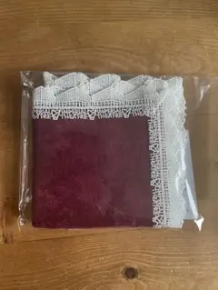 2026年最新】帝劇 近沢レースの人気アイテム - メルカリ