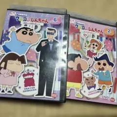 クレヨンしんちゃん TV版傑作選 第14期シリーズ DVD 全7巻 全巻セット