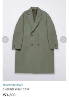 Mr.gentleman CHESTER FIELD COAT Mのサムネイル