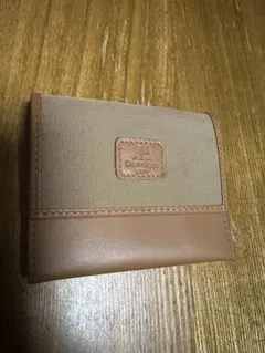 Item thumbnail for item cfa0ff64-ce57-4d86-91d7-49fda8d014ea