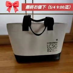 LE COQ SPORTIF LCSG 82 カートバック GOLF【✴️美品】