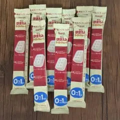 即購入可！ ほほえみらくらくキューブ