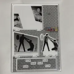 名探偵コナン コナン展 コミックアクリルスタンド アクスタ 赤井 安室