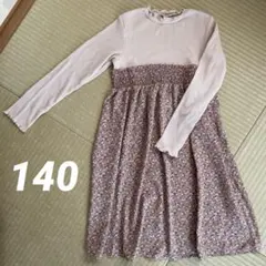 après les cours 長袖ワンピース 140