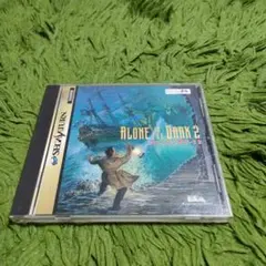 セガサターン『アローン•イン•ザ•ダーク2 ALONE IN THE DARK2