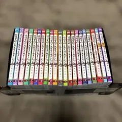 2026年最新】妖怪学校の先生はじめました 漫画 全巻の人気アイテム