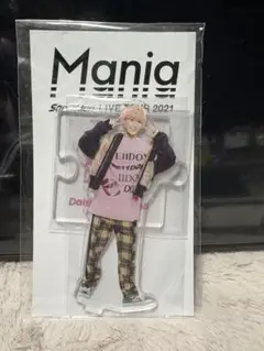 Man 佐久間大介さん グッズ Snow Man Dome Tour 2025-2026 ON アクリルスタンド 佐久間大介◇新品