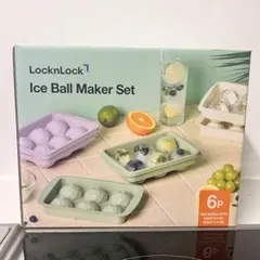 【未使用】LocknLock アイスボールメーカー 6個入り　グリーンのサムネイル