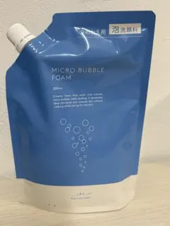 マキアレイベル マイクロバブルフォーム 詰替用 200mL
