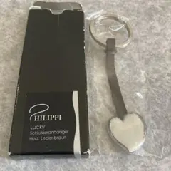 HILIPPI Lucky ハート型キーリング