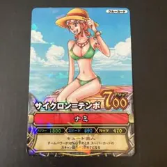 ワンピーベリーマッチ ナミ サンダーボルト=テンポ C290 - メルカリ
