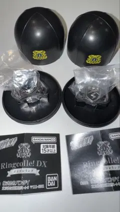 家庭教師ヒットマンREBORN! ボンゴレリング 大空、雷