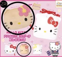 michi55様 リクエスト 2点 まとめ商品